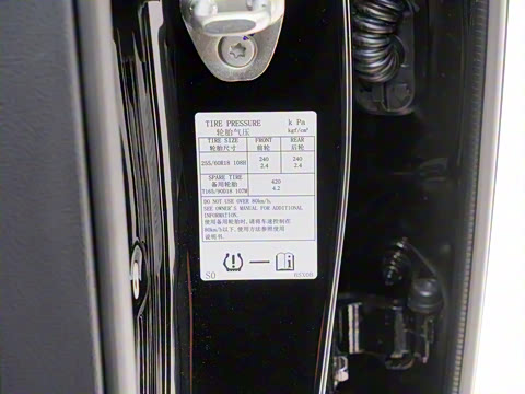 2024�� 380VC-TURBO ���������� 6��