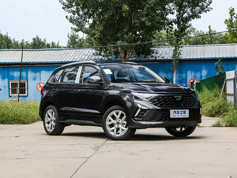 2024�� 280TSI �Զ��ȷ��