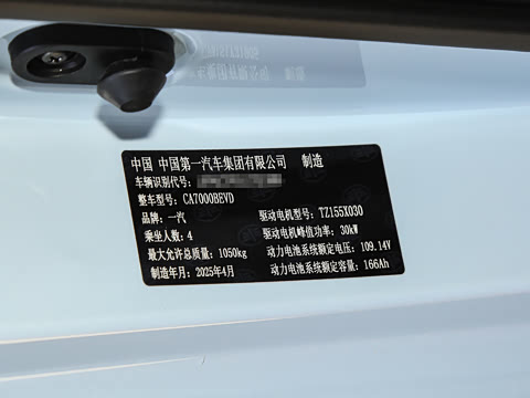 2025�� 222km ������