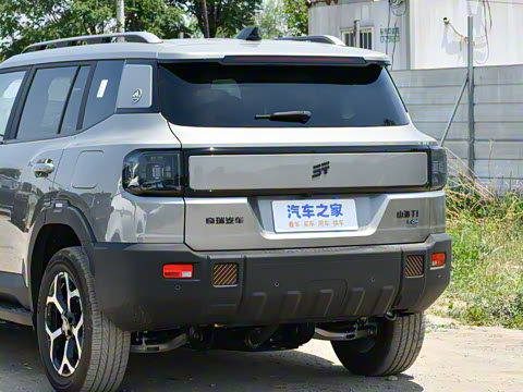 2025�� 220km ����������