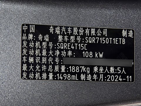 2024�� 1.5T CVT����