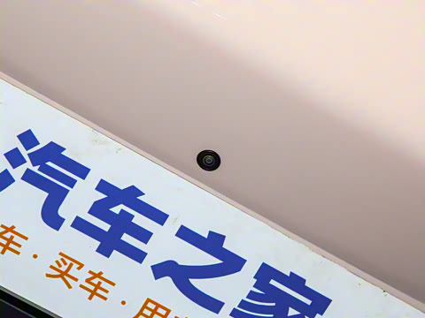 2024�� 560PRO 185kW