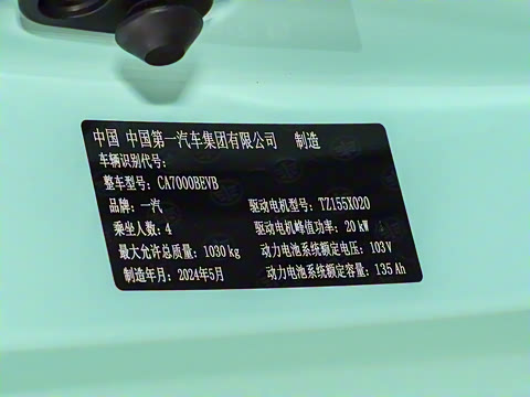 2024�� 170km ������