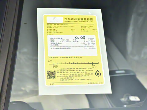 2024�� CLE 300 4MATIC �����ͽ��ܳ�