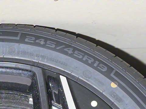 2025�� 230UltraǬ���Ǽ�ADS SE���̰�