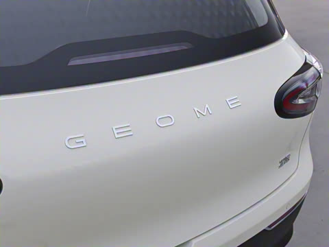 2025�� 410km ���ɰ�