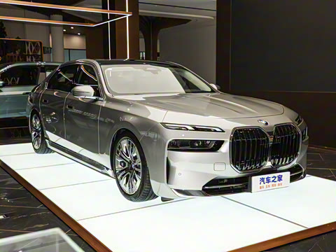 2023�� eDrive50L ���Ⱥ�����װ