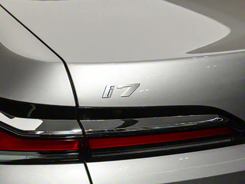 2023�� eDrive50L ���Ⱥ�����װ