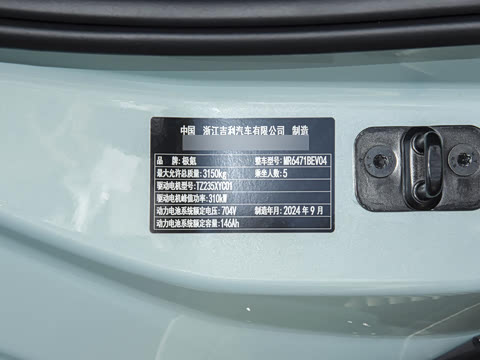 2025�� �������Ǽݰ�