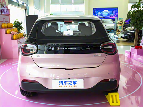 2024�� ���°� 330 Air