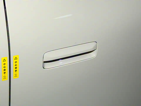 2025�� �Ǽݰ�