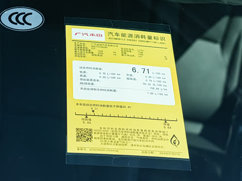 2025�� �˶�ϵ�� 260TURBO ����