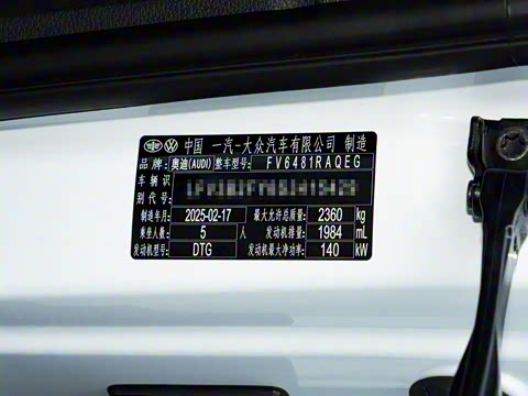 2025�� quattro 45�����ذ� 40 TFSI ������