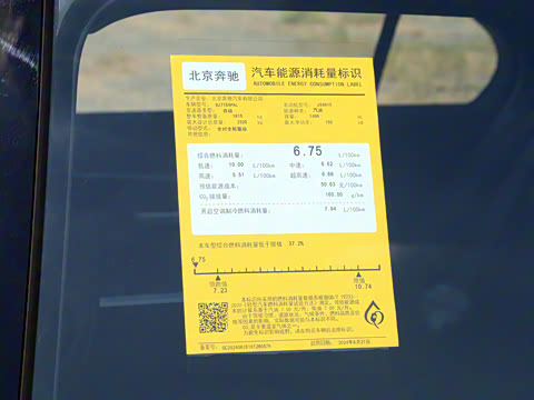 2025�� C 260 L 4MATIC �˶���