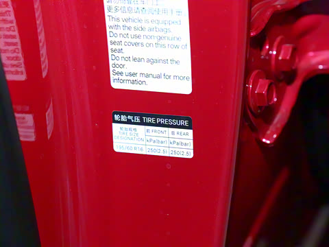 2025�� 420km ���ɰ�