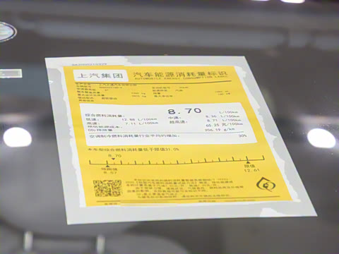 2025�� 2.0T ����������