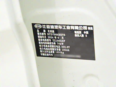 2024�� ��ҫ�� 420km ���ɰ�