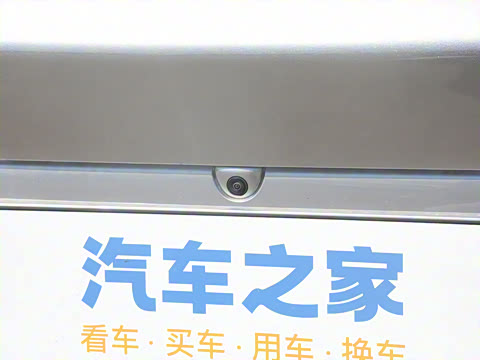 2025�� 735MAX 160kW