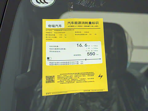 2025�� 550�����Ǽݰ�