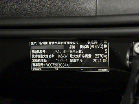 2024�� B4 ������Զ��ҹ�ڰ�