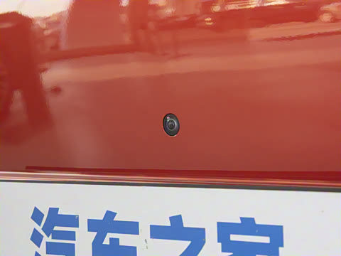 2024�� ���� Ultra�� 52kWh 6����