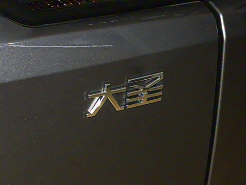 2025�� 1.5T DCT ��Ӣ��