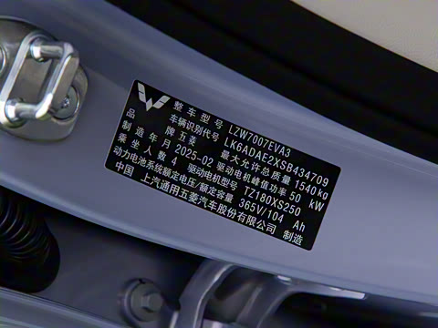 2025�� 410km ��Ϭ������