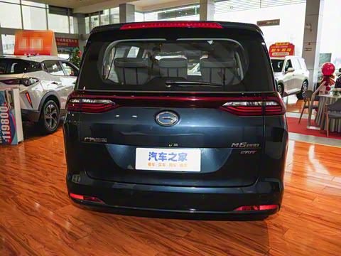 2023�� PRO 270T DCT��Ӣ��