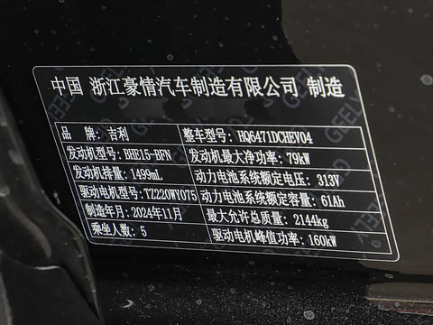 2025�� 120km ̽��+��