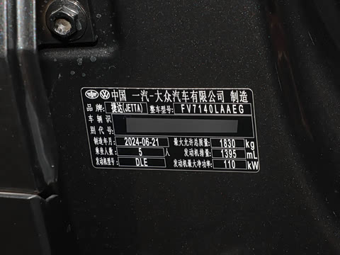 2024�� 280TSI �Զ��콢�߹��