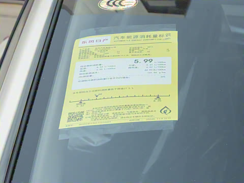 2024�� �Ŀ� ���� 1.6XE+ CVT������