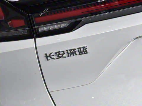 2025�� 530Max  �����Ǽ�AD PRO�����