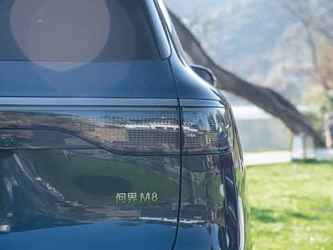 2025�� ���� Ultra�� 53.4kWh 6����