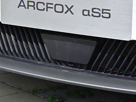 2025�� 630ULTRA���а� 390kW