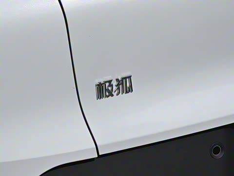 2025�� 630ULTRA���а� 390kW