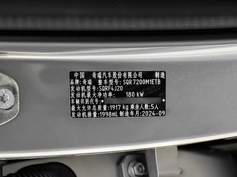 2024�� ���ܰ� 2.0T DCT��