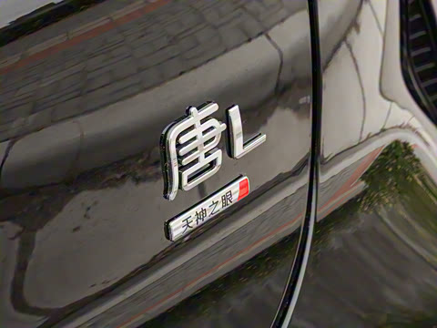 2025�� EV 670KM�����״��콢��