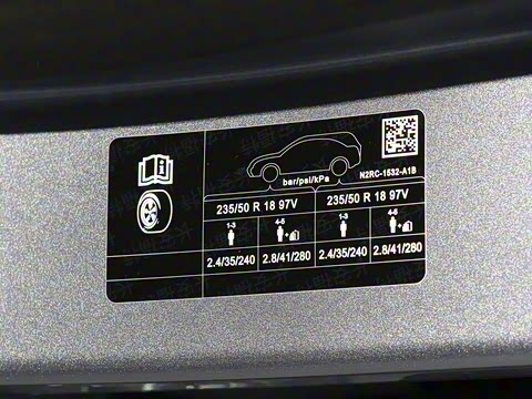 2025�� 2.0T ���л춯��