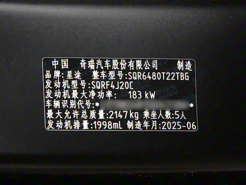 2025�� 400T ̽����