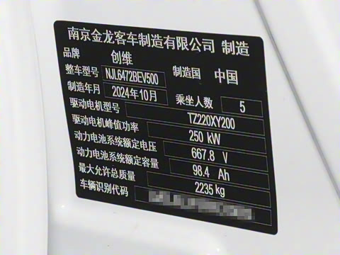 2024�� 520 ���а�