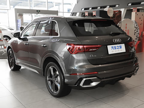 2024�� 35 TFSI ʱ�ж�����
