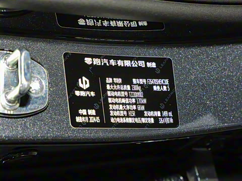 2024�� 210������