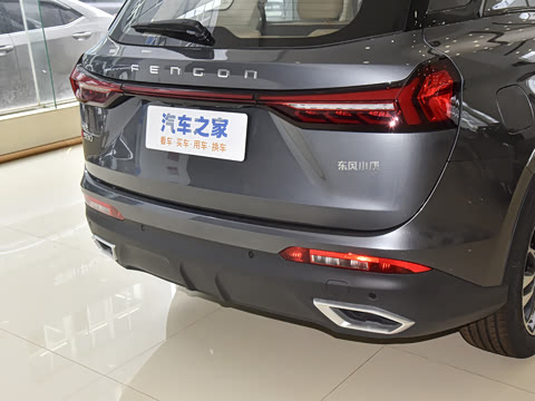 2025�� 1.5T �Զ���ҫ�� 7��