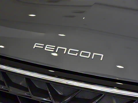 2025�� 1.5T �Զ���ҫ�� 7��