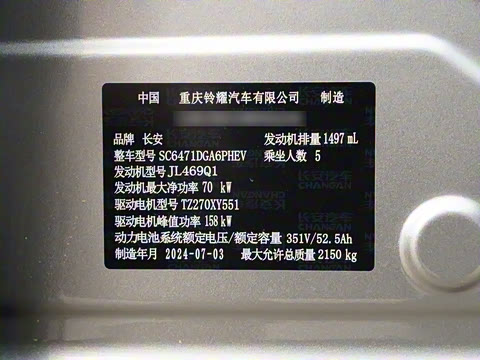 2024�� �����ǵ�iDD 125km ��Խ��