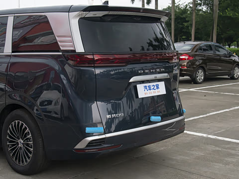 2024�� DM-i 970 ������