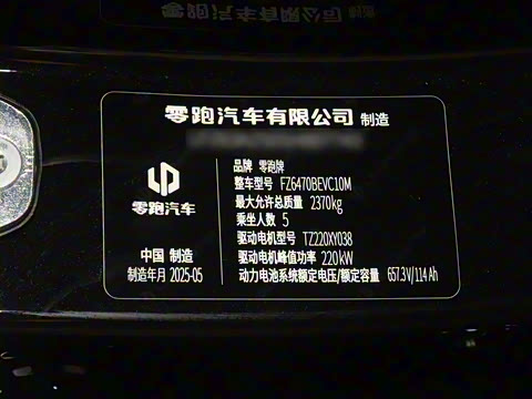 2026�� 605�����״��