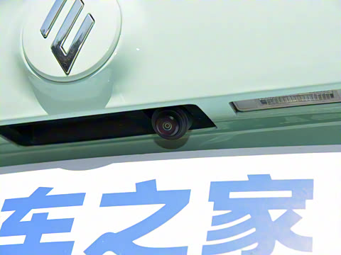 2025�� Plus 330KM������