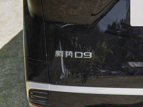 2025�� DM-i �Ǽݰ� 1020 �����콢��