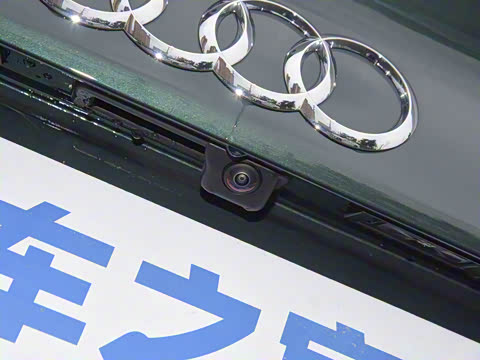 2024�� A3L Limousine 35 TFSI ʱ���˶���